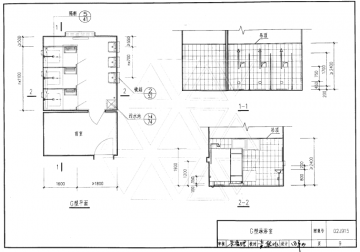 02j915公共建筑卫生间图集高清版pdf格式免费版