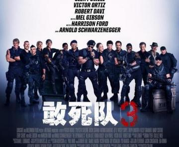 ������3��Ӱ_������3��Ӱ��ӳʱ��