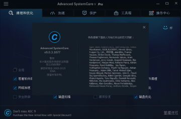 电脑advanced没有选项_电脑advanced子选项_电脑出现main advanced