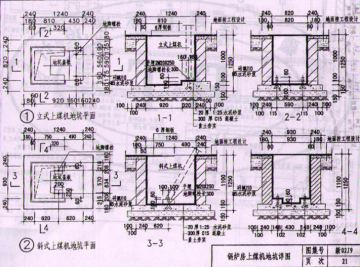 新02j9附属工程图集pdf免费版【清晰版】