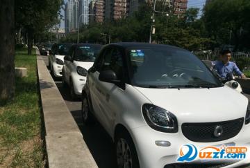 car2share随心å¼€多少钱?car2share价格介绍