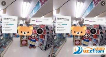 淘宝VR购物是什么?淘宝VR购物怎么用?