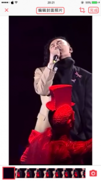 intoLive Pro怎么使用?intoLive Pro使用教程