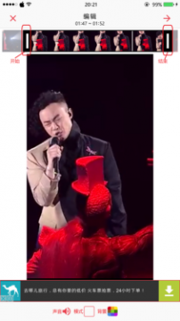 intoLive Pro怎么使用?intoLive Pro使用教程