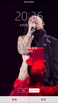 intoLive Pro怎么使用?intoLive Pro使用教程