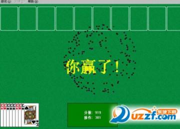 电脑上最火的游戏上线手机版啦!纸牌合集游戏带你回顾经典