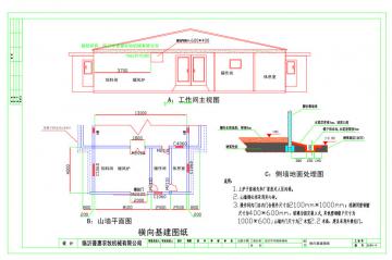 现代化养鸡场设计图|临沂华颐养殖场全套设计图纸(场)