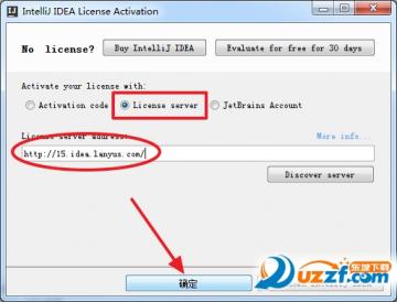 IntelliJ IDEA 15.0.4破解版2016.1 最新汉化版【