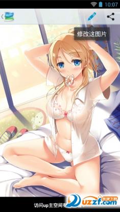 邪恶乳摇动态壁纸介绍 完美实现桌面r !!