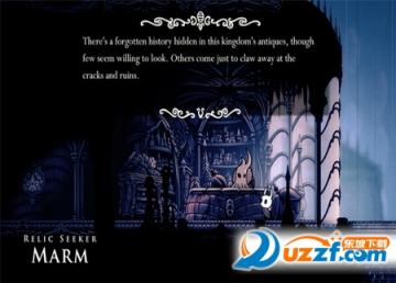 空洞骑士怎么学技能 空洞骑士技能学习攻略