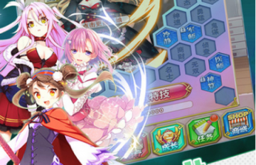 武萌战姬安卓内购破解版下载|武萌战姬无限金