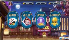 定棋牌游戏- 棋牌游戏平台- 棋牌游戏APP下载制棋牌游戏开发指南：关键步骤与注意事项