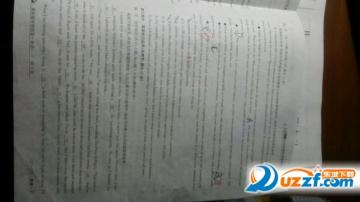 2017全国100所名校高考冲刺卷英语一答案|20