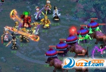 2017梦幻西游109单开怎么赚钱